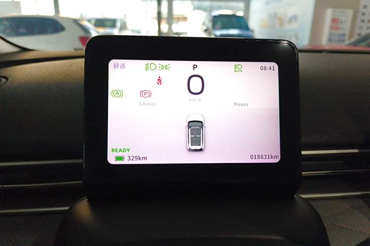 Used Dongfeng NAMMI 01 2024 330 Plus
