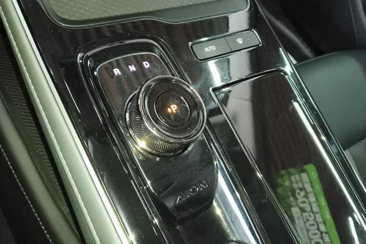 Used AION S Plus 2021 70 Intelligent Edition