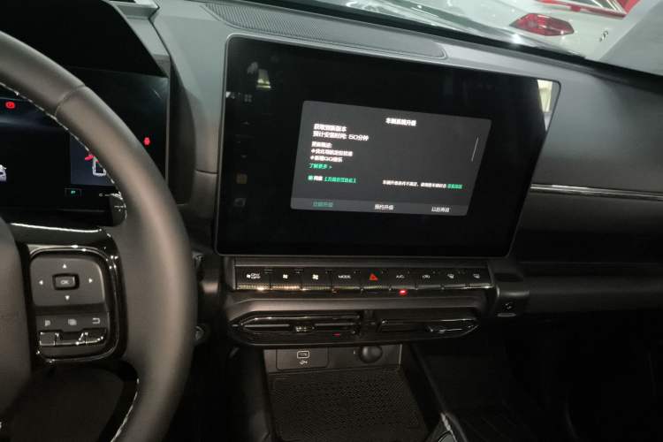 Used Haval  2023 2.0T Two-Wheel Drive Chaoye Version Plus
