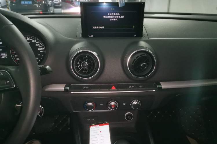 Used Audi A3 2018 30th Anniversary Edition Sportback 35 TFSI Ambition Model