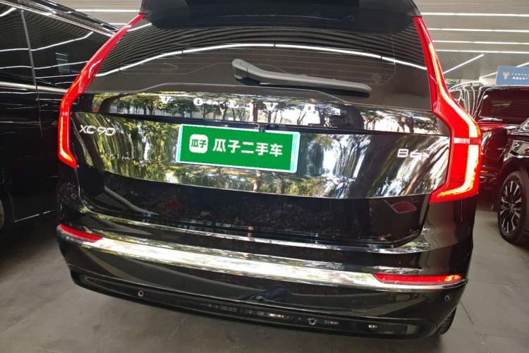 Used Volvo XC90 2023 B6 Zhiyi Luxury Edition 7-Seater