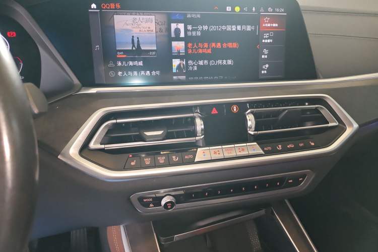 Used BMW X5 2021 Restyled xDrive40i M Sport Package
