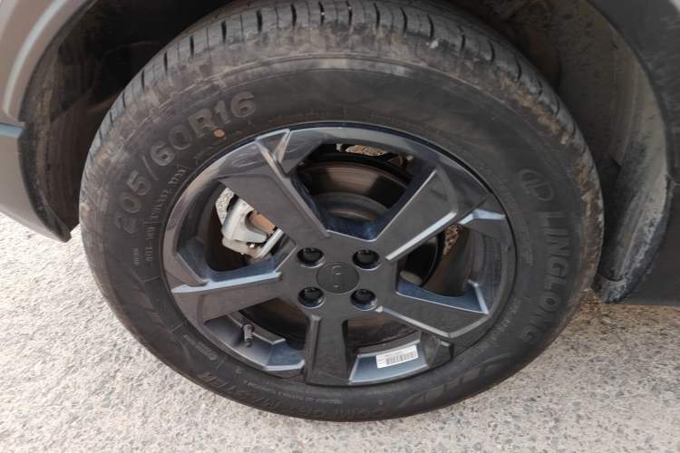 Used Geometry E Firefly 2024 301km Starlight
