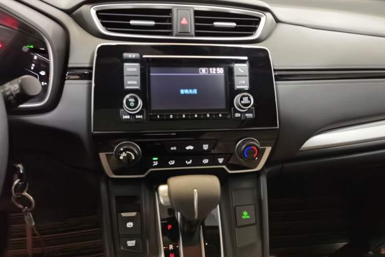 Used Honda CR-V 2019 240TURBO CVT 2WD Comfort Version China V
