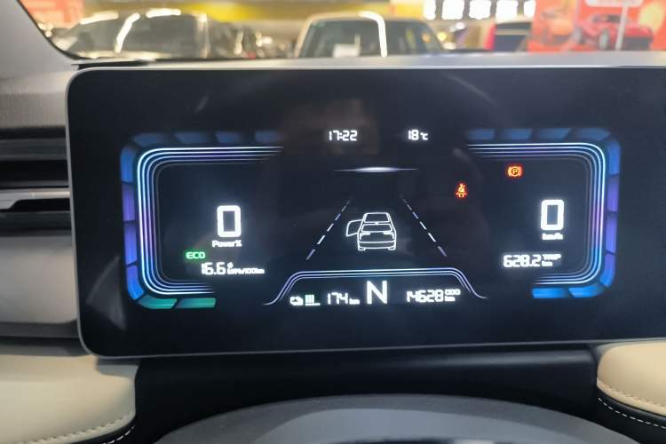 Used Geometry E Firefly 2024 301km Flowing Light
