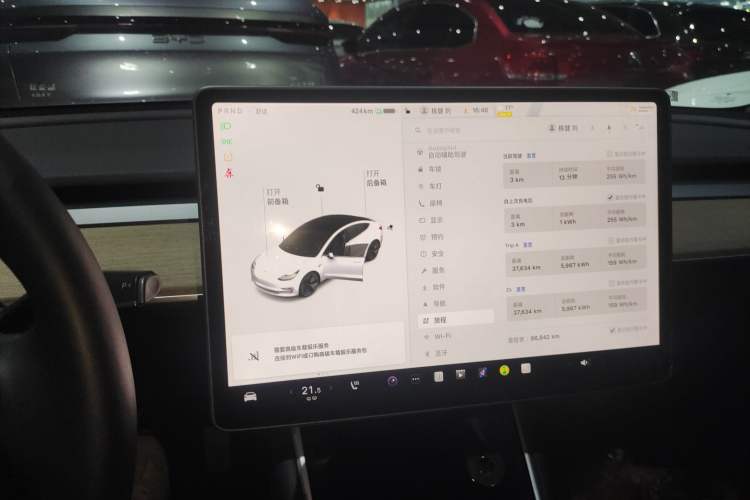 Used Tesla Model 3 2019 Long-Range All-Wheel-Drive Version
