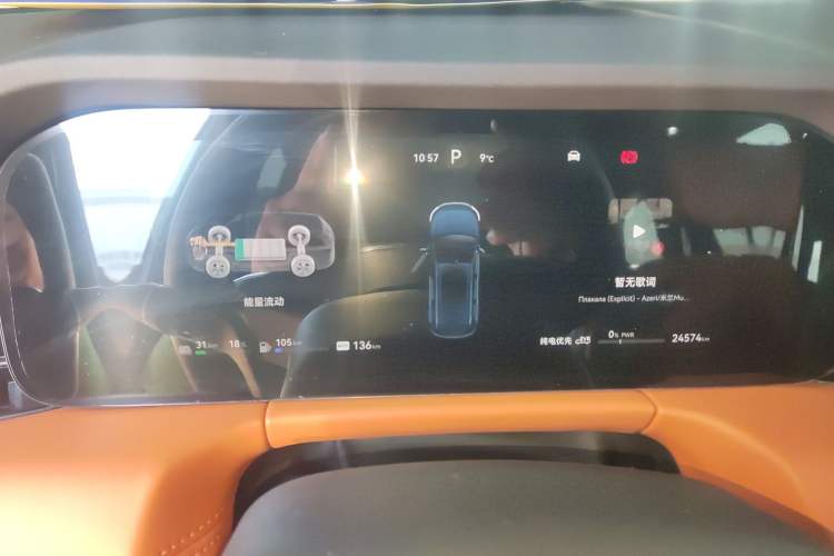 Used Hima AITO M7 2024 1.5T Intelligent Drive 4WD Ultra Version 5 Seats
