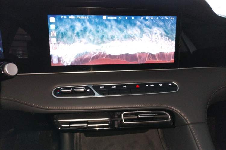 Used Roewe D7 2023 DMH 125km Superior Edition
