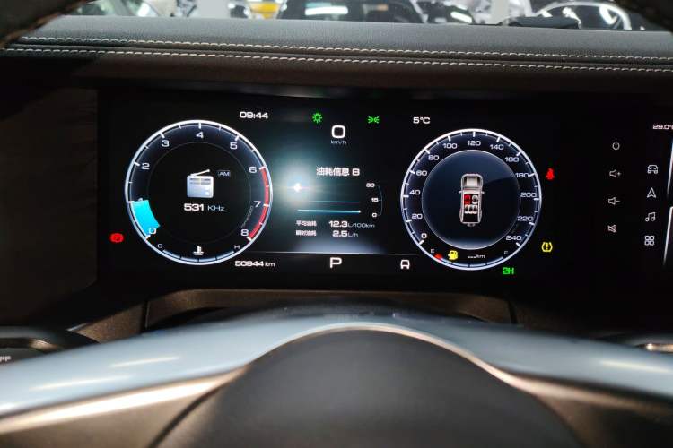 Used Tank 300 2023 Off-Road Edition 2.0T Conqueror
