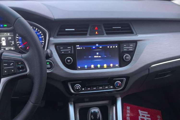 Used Geely Auto Vision X3 2017 1.5L Automatic Elite Model
