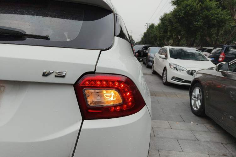 Used Brilliance V3 2015 1.5L Manual Elite Model
