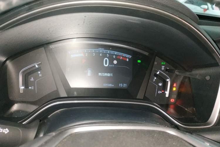 Used Honda CR-V 2021 240TURBO CVT 2WD Fashion Edition
