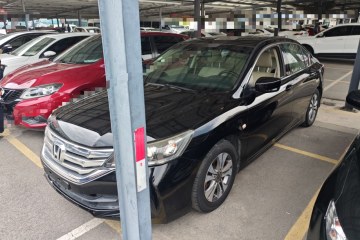 Used Honda Accord 2014 2.0L EX Luxury Edition