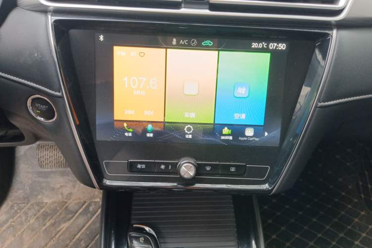 Used Roewe i5 2020 1.5L Automatic 4G Connect Luxury Flagship Edition