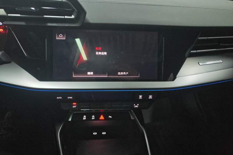 Used Audi A3 2025 Sportback 35TFSI Prestige Edition