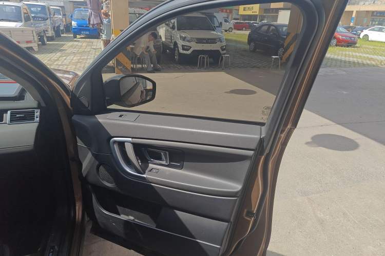 Used Land Rover Discovery Sport 2016 2.0T Limited-Edition Launch
