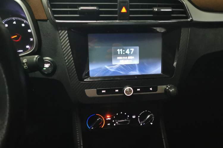 Used MG ZS 2017 1.5L Automatic Elite Edition
