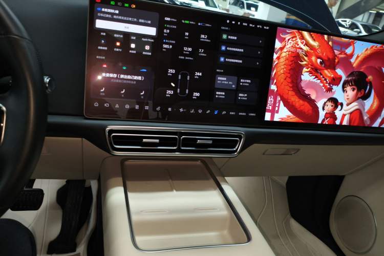 Used Li Auto L9 2022 Max model
