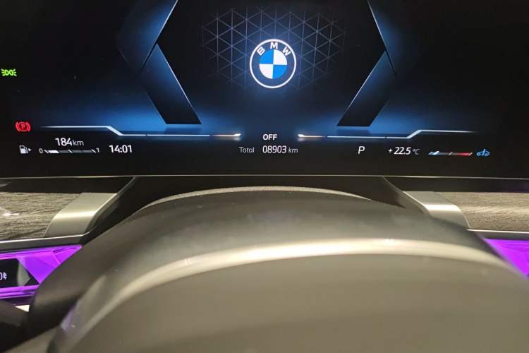 Used BMW 7 Series 2023 735Li M Sport Package