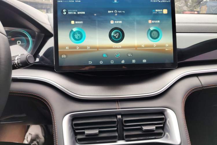 Used BYD Song PLUS 2020 1.5T Automatic Flagship Edition