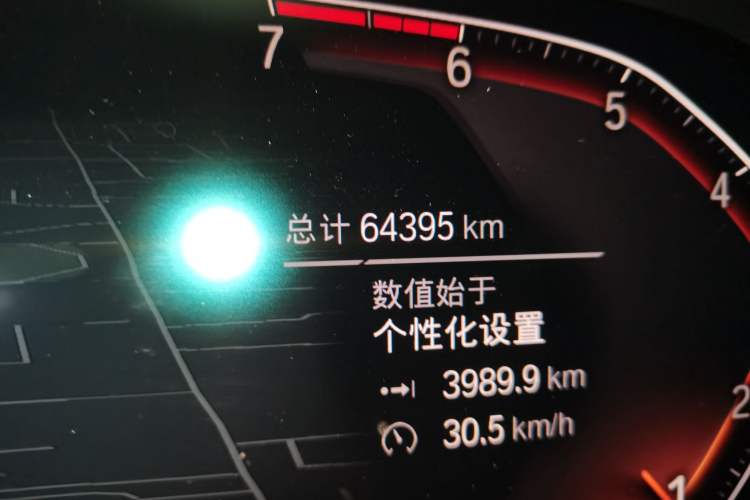 Used BMW 3 Series 2021 320Li M Sport Package
