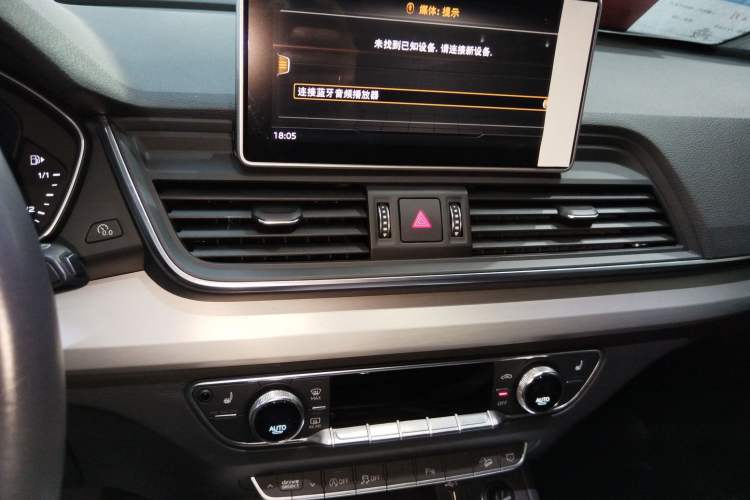 Used Audi Q5L 2018 40 TFSI Prestige Fashion Edition China VI
