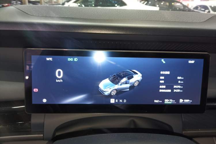 Used Lynk & Co 07 2024 EM-P 126 Long-Range Ultra