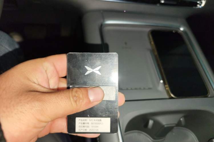 Used XPeng G6 2025 625 Long-Range Max Flagship Edition
