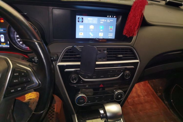 Used Leopaard CS10 2017 2.0T Automatic Luxury Model
