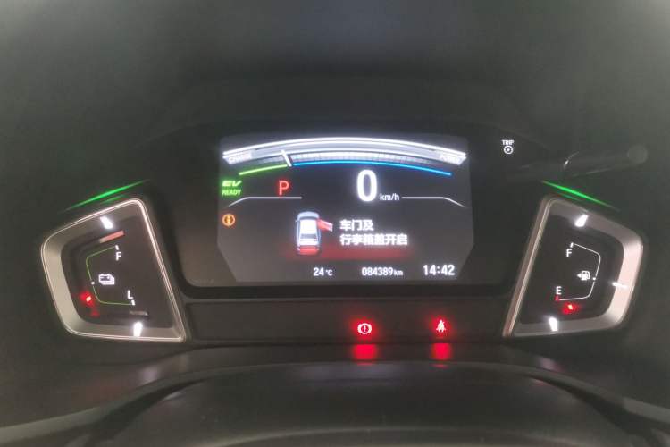 Used Honda Crider 2022 1.5L Rui Luxury Edition