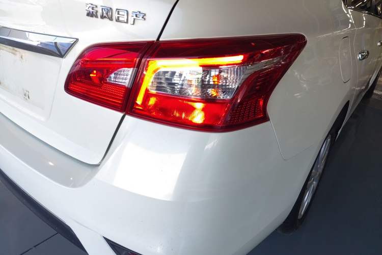 Used Nissan Sylphy 2021 Classic 1.6XL CVT Luxury Edition
