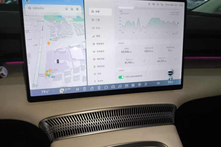 Used XPeng X9 2024 702 Ultra-Long Range Max
