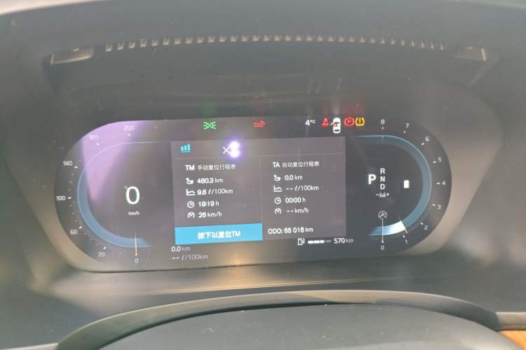 Used Volvo S90 2022 B5 Zhiyi Luxury Edition
