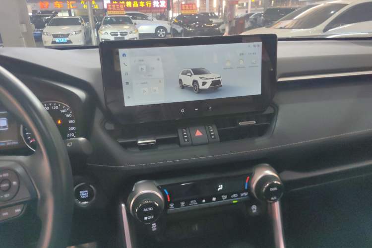 Used Toyota Wildlander 2023 2.0L CVT Two-Wheel Drive Urban Edition