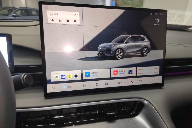 Used  E5 2024 530 km Exploration+ Version