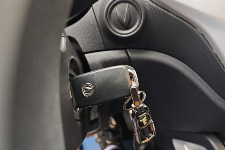 Used Changan CS35 2016 1.6L Automatic Luxury Model China V Standard