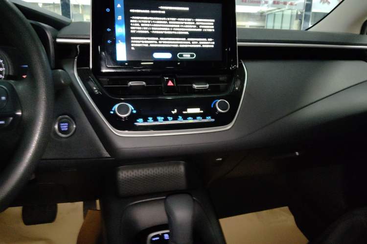 Used Toyota Corolla 2021 1.2T S-CVT Elite PLUS Edition
