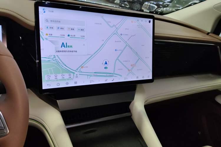 Used BYD Xia 2025 DM-i 1.5T 180km Beyond Edition
