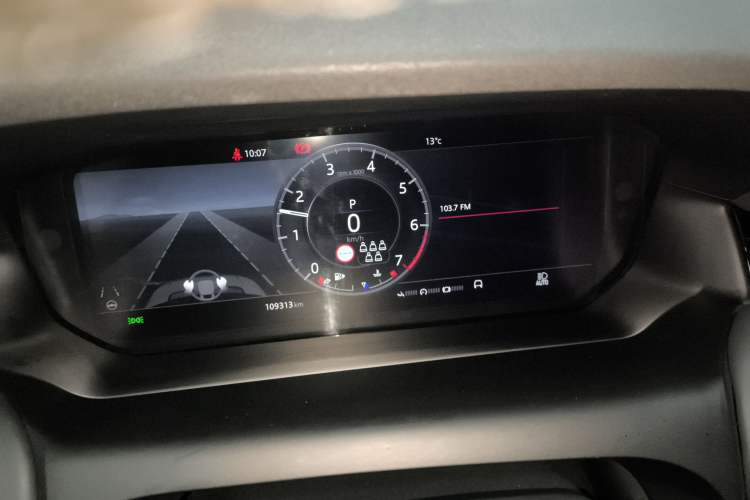 Used Land Rover Discovery Sport 2020 249 PS R-Dynamic Luxury Custom Edition
