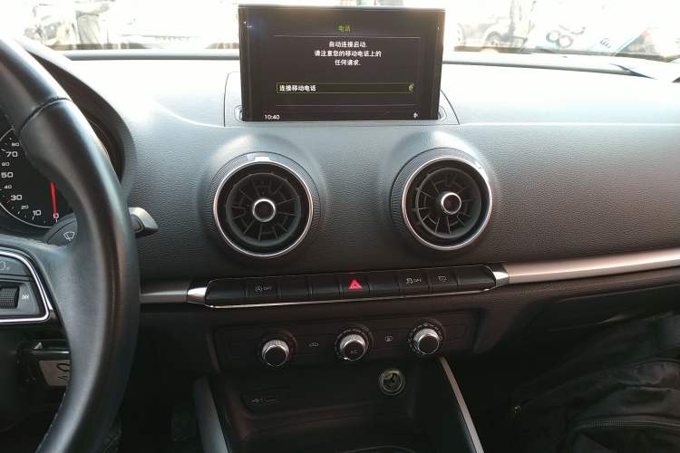 Used Audi A3 2018 30th Anniversary Edition Limousine 35 TFSI Ambition Model