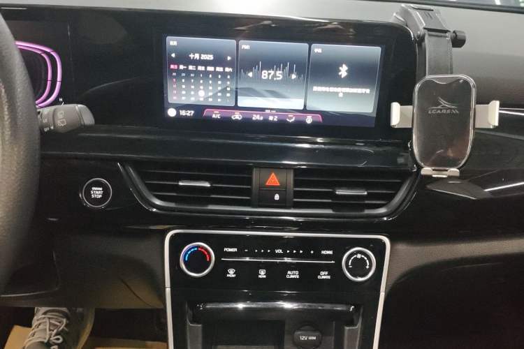 Used Kia Seltos 2023 1.5L CVT Luxury Edition
