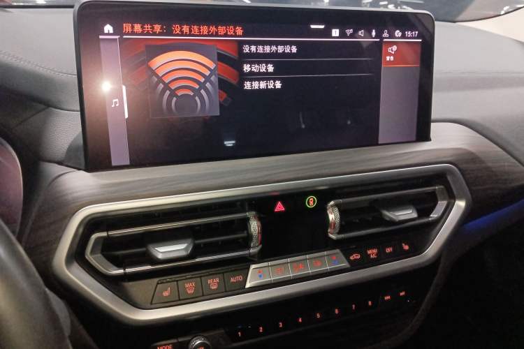 Used BMW X3 2022 xDrive30i Luxury Model M Night Sky Package