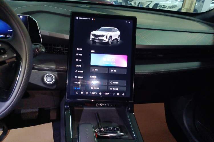 Used Geely Auto Emgrand X7 Sport 2023 Boyue COOL 1.5TD Smart Model