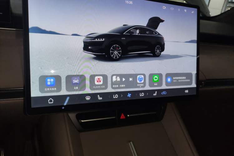 Used Hima Luxeed R7 2025 Extended-Range 331km Ultra
