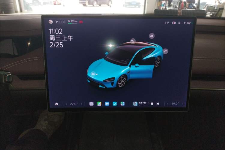 Used Xiaomi Auto SU7 2024 Rear-Drive Long-Range Intelligent Driving Version