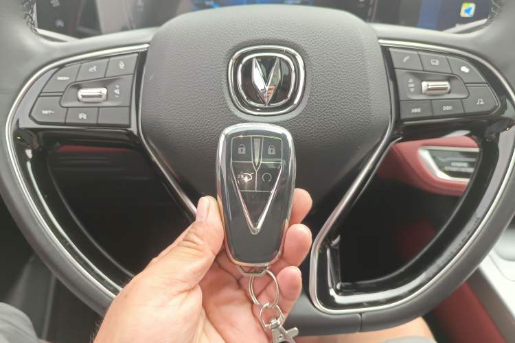 Used Changan CS75 PLUS 2022 1.5T Automatic Luxury Model
