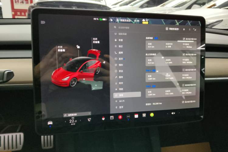 Used Tesla Model 3 2021 Performance High-Performance All-Wheel-Drive Version
