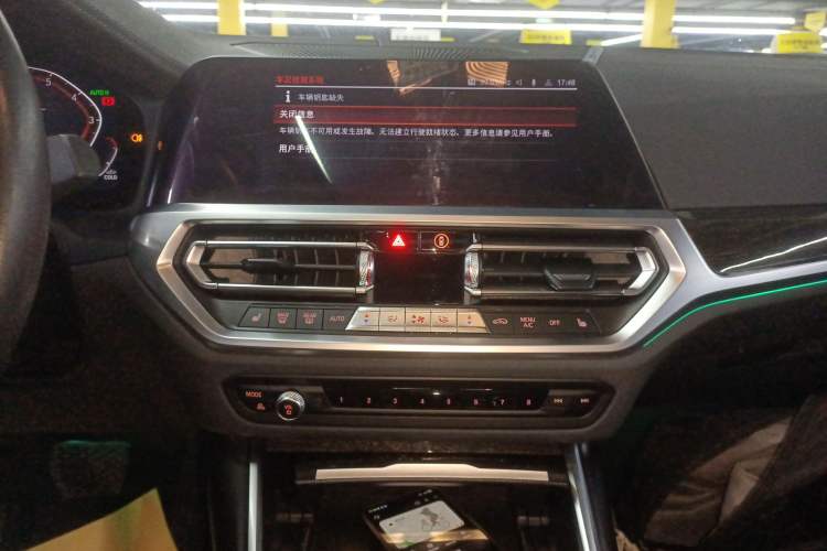 Used BMW 3 Series 2021 Restyled 325Li M Sport Package
