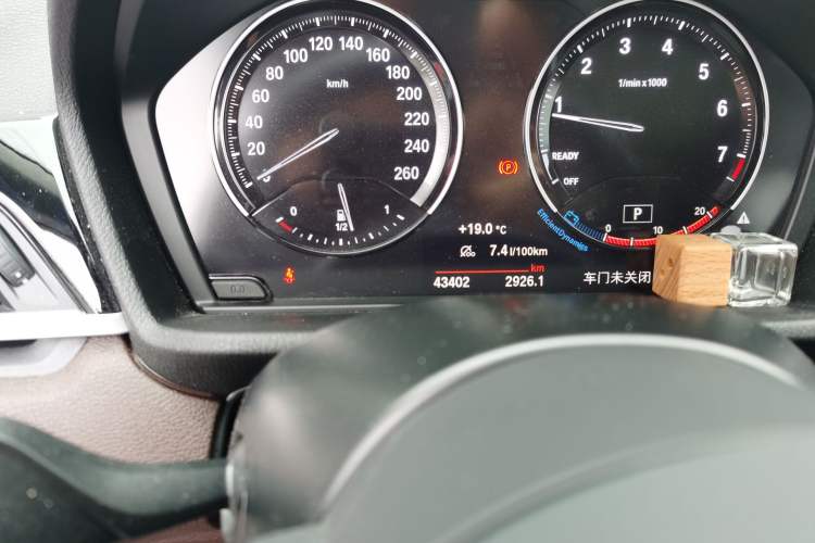 Used BMW X1 2022 sDrive25Li Leading Model
