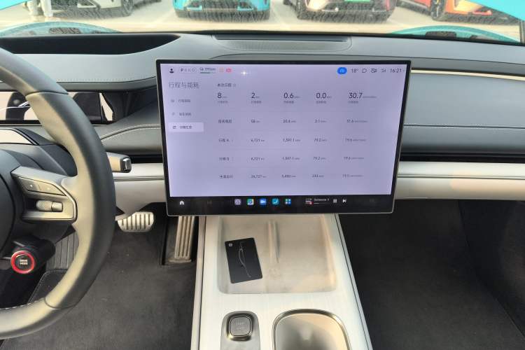 Used  SU7 2024 Four-Wheel Drive Ultra-Long Range Advanced Intelligent Driving Max Edition
